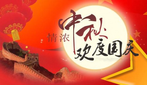 创达线缆